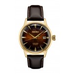 Seiko Presage Liminted Edition Automatic Leather Watch