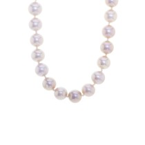 18" Cultured Pink Pearl Necklace with 14k Rose Gold Clasp